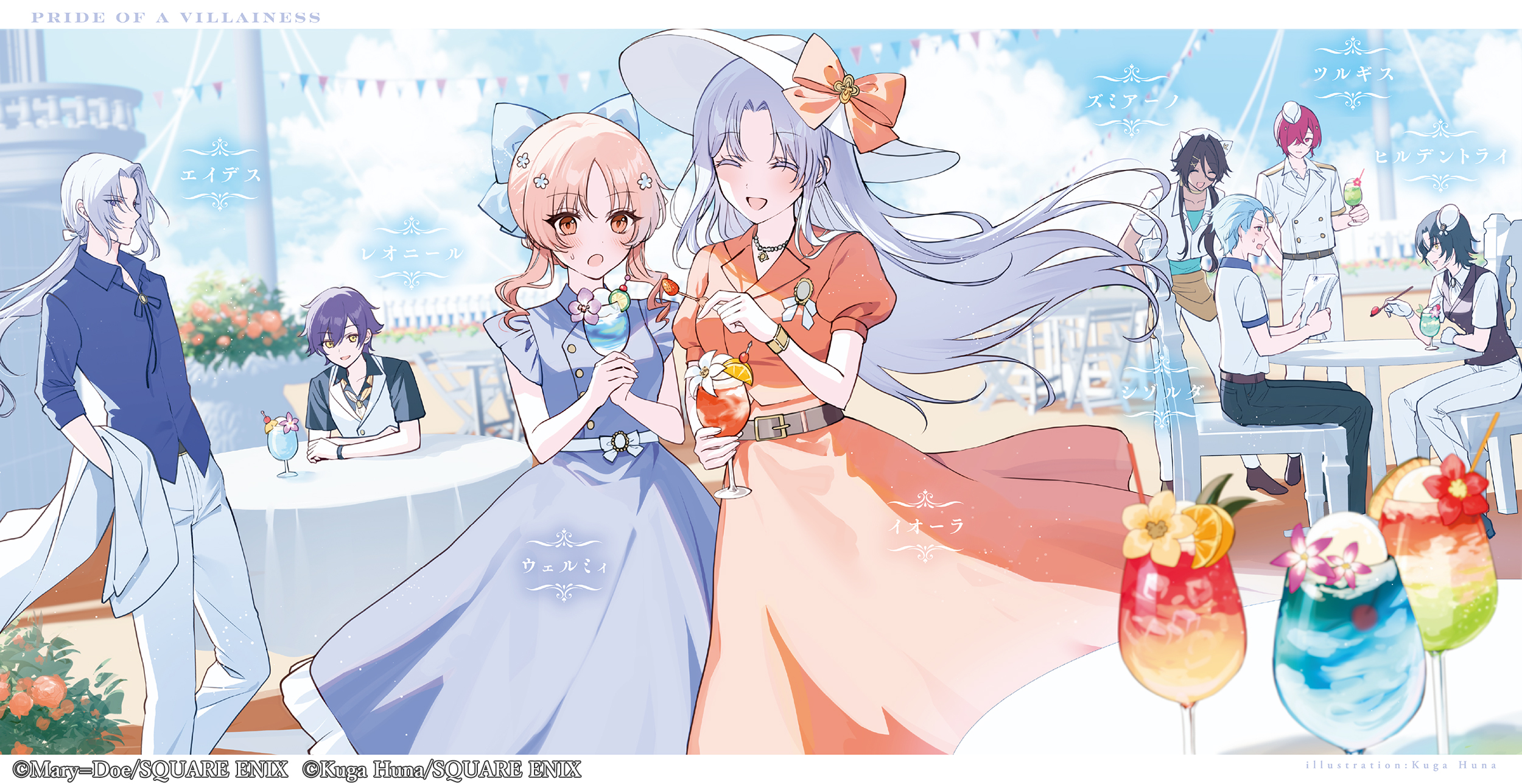 サムネイル画像2