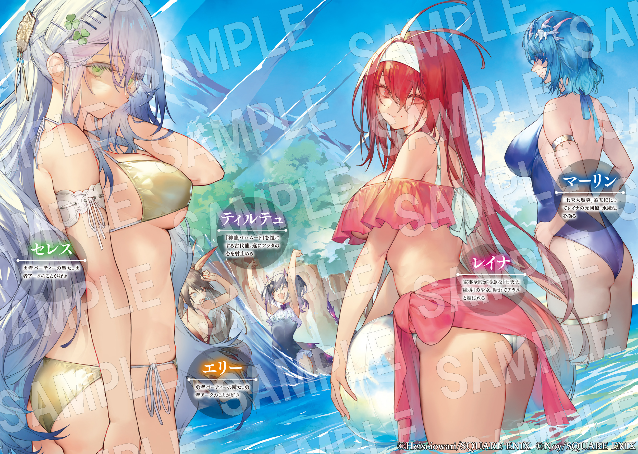 サムネイル画像3
