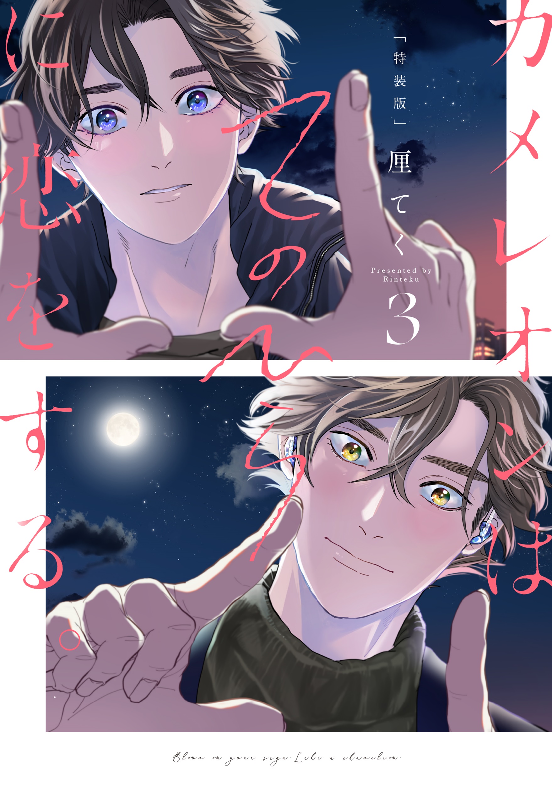 サムネイル画像1
