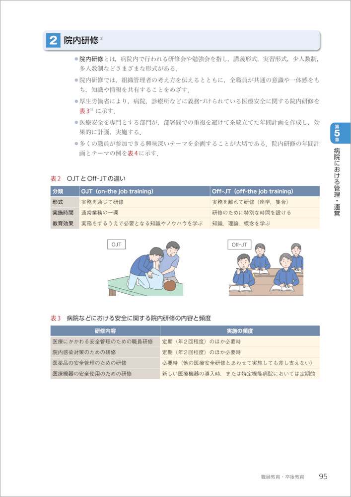 サムネイル画像3