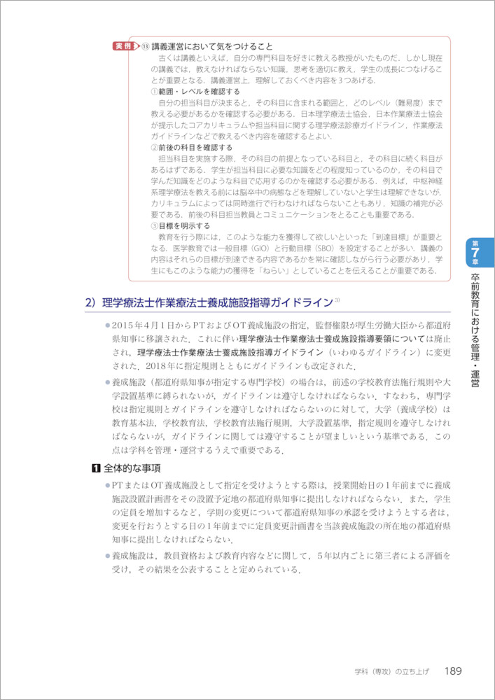 サムネイル画像5