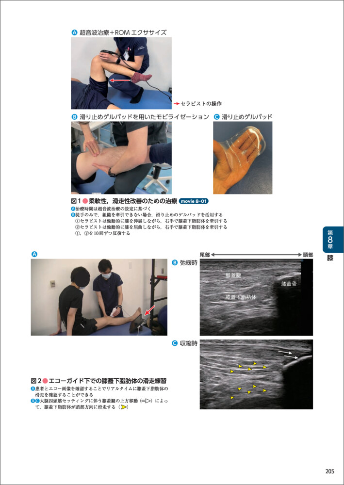 サムネイル画像4