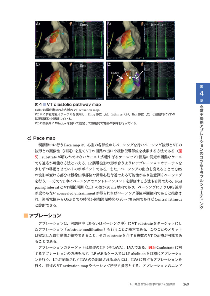 サムネイル画像4