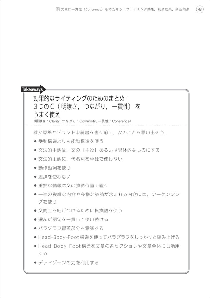 サムネイル画像2