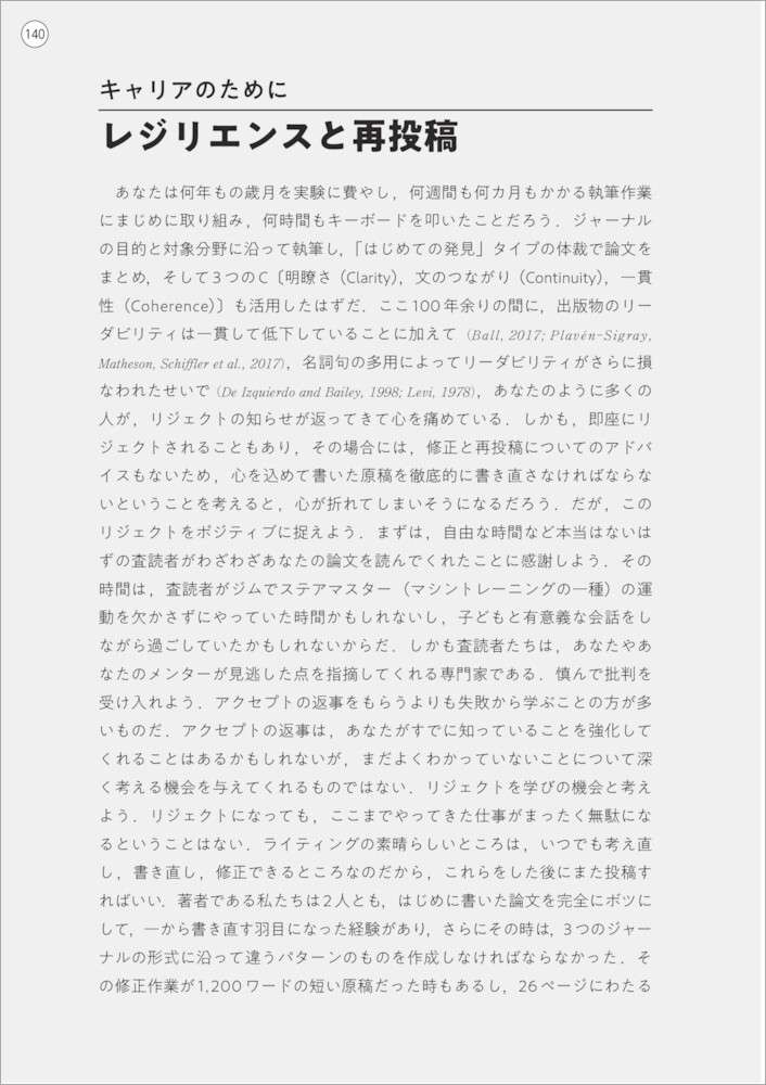 サムネイル画像4
