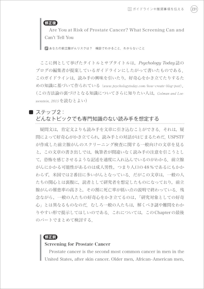 サムネイル画像5