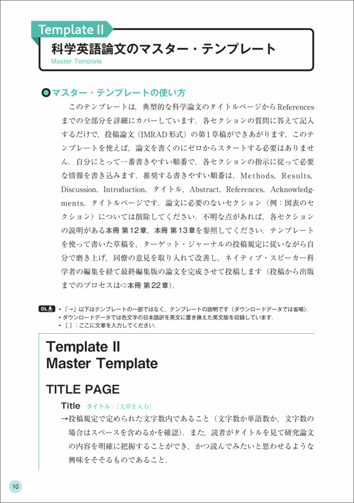 サムネイル画像5