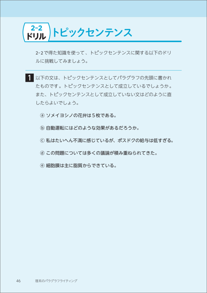 サムネイル画像4