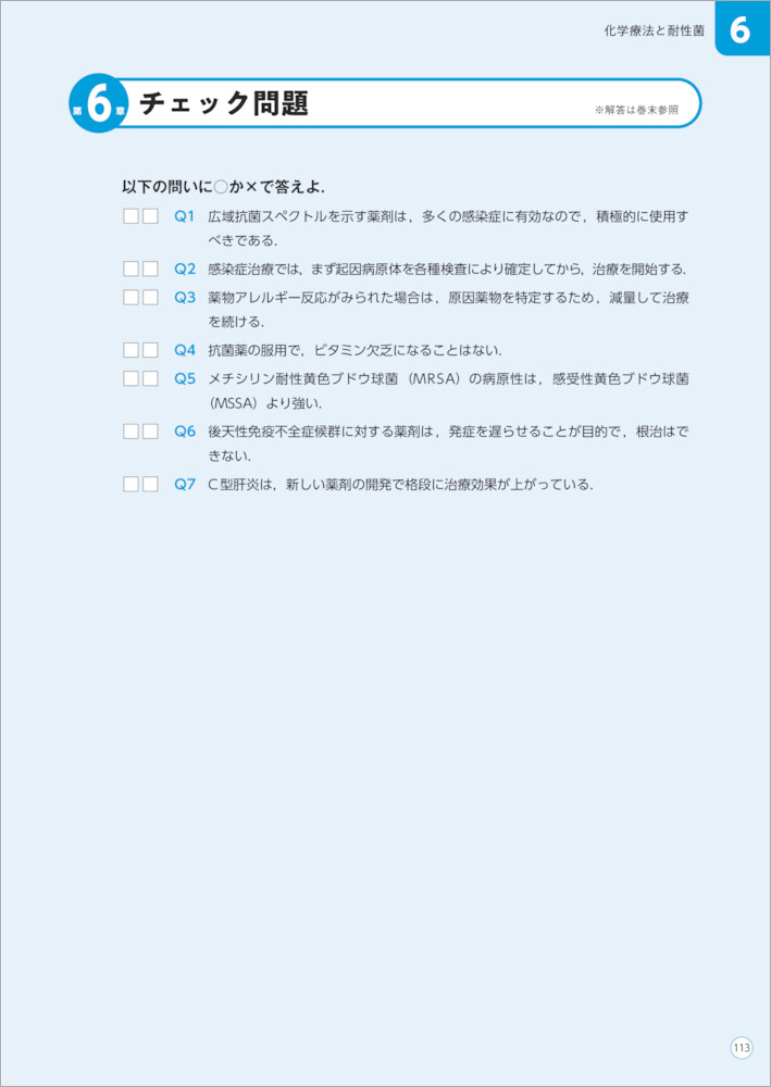 サムネイル画像4