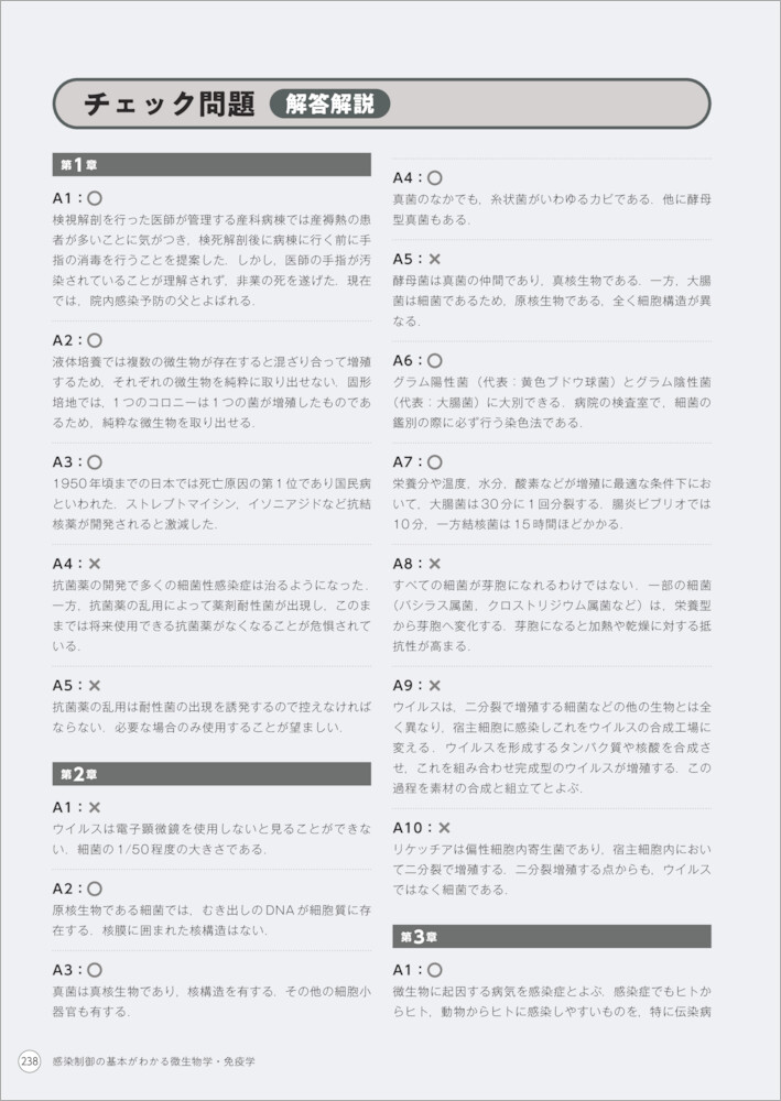 サムネイル画像5