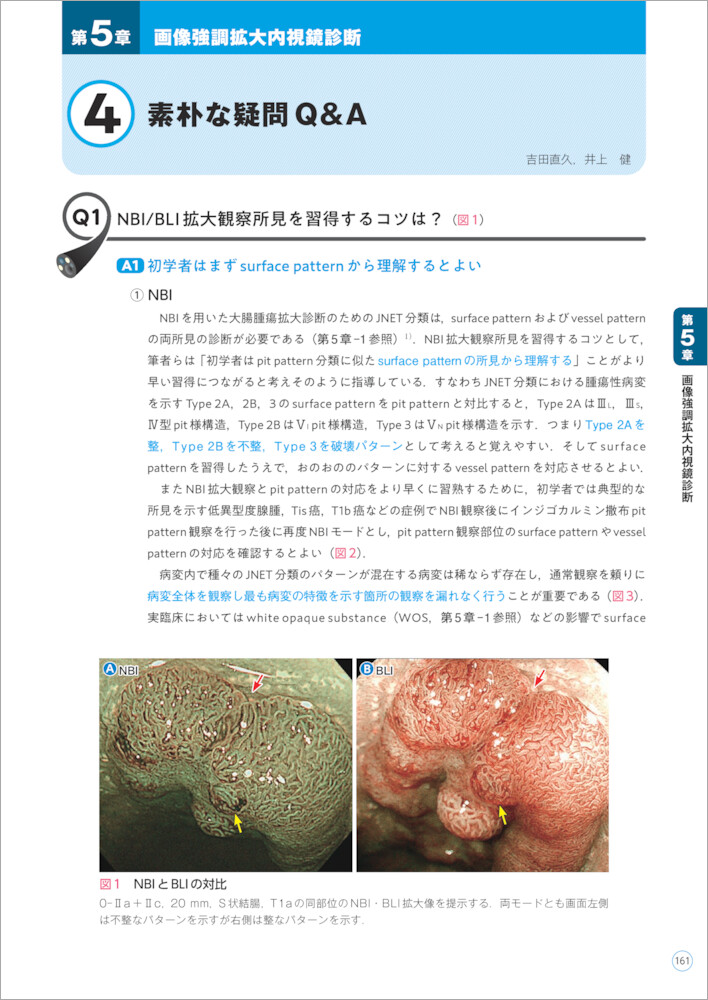 サムネイル画像4