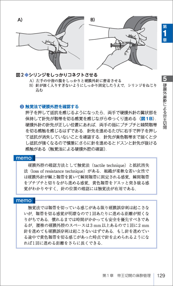 サムネイル画像3