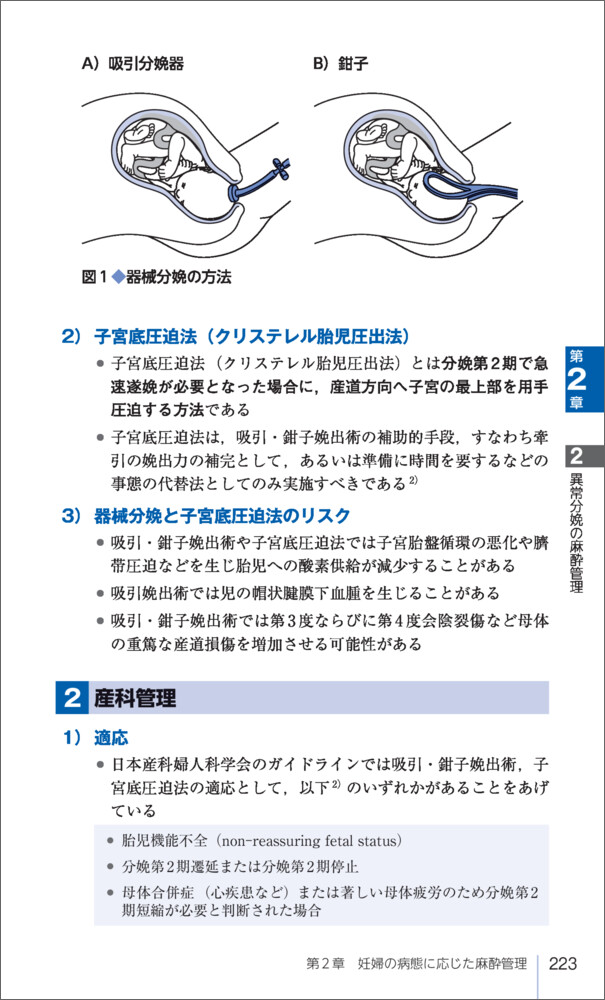 サムネイル画像4