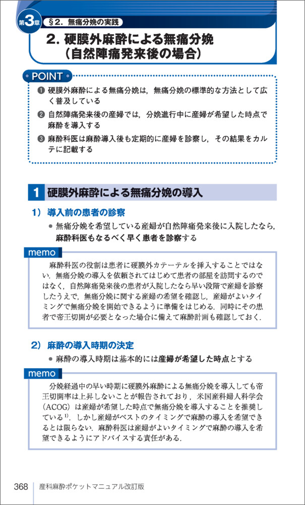 サムネイル画像6
