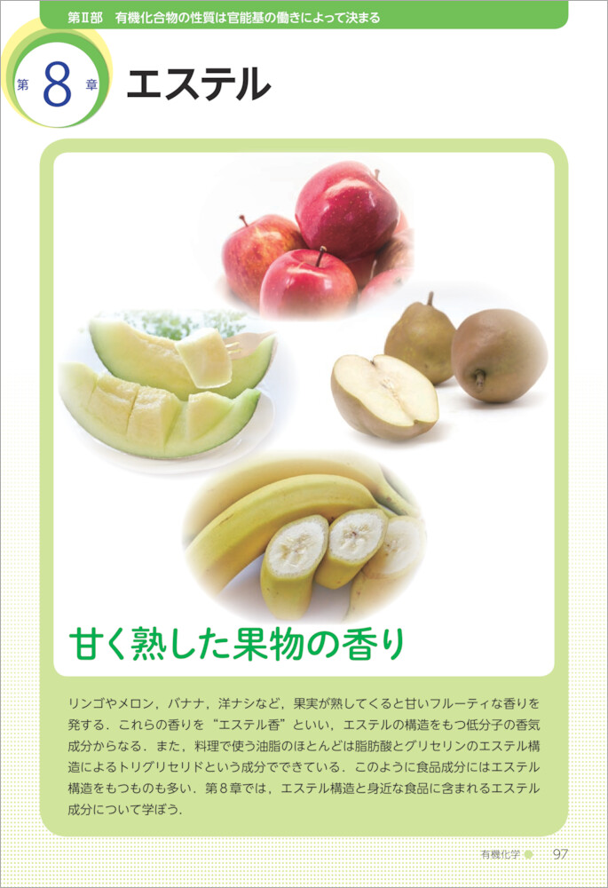 サムネイル画像2