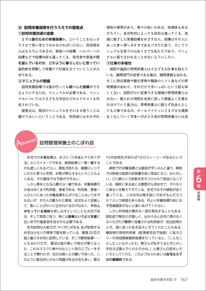 サムネイル画像4