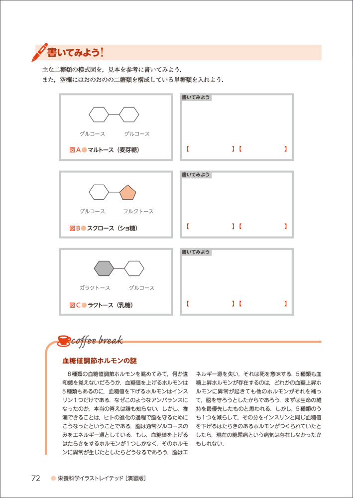 サムネイル画像4