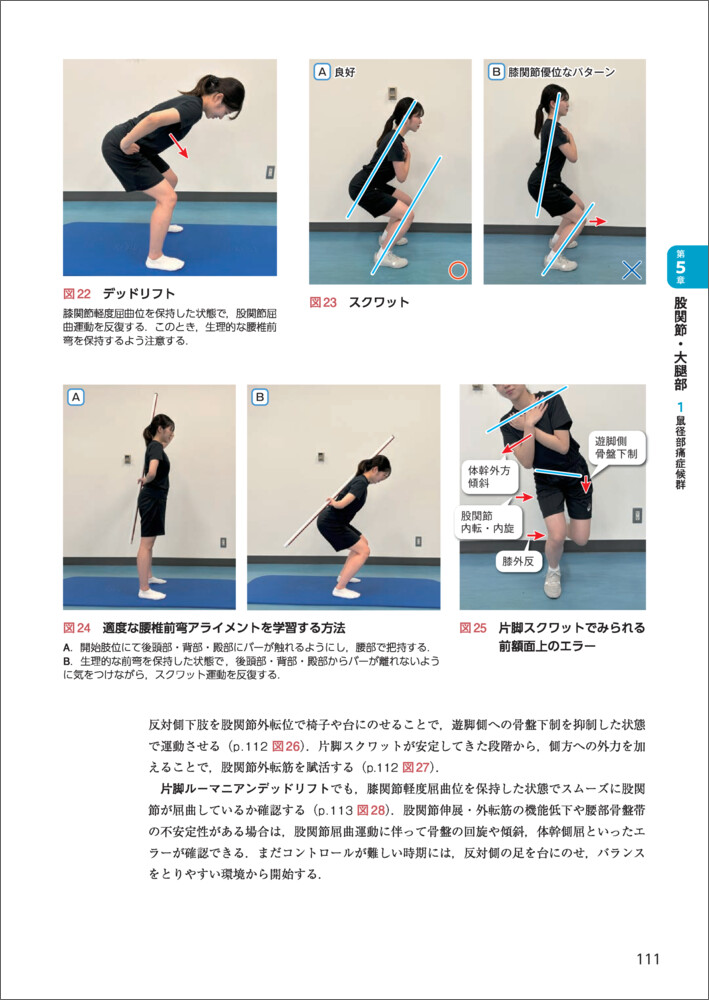 サムネイル画像4