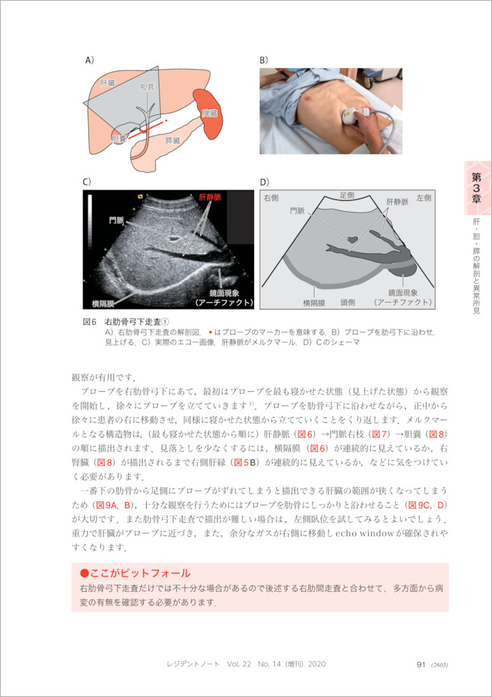 サムネイル画像2