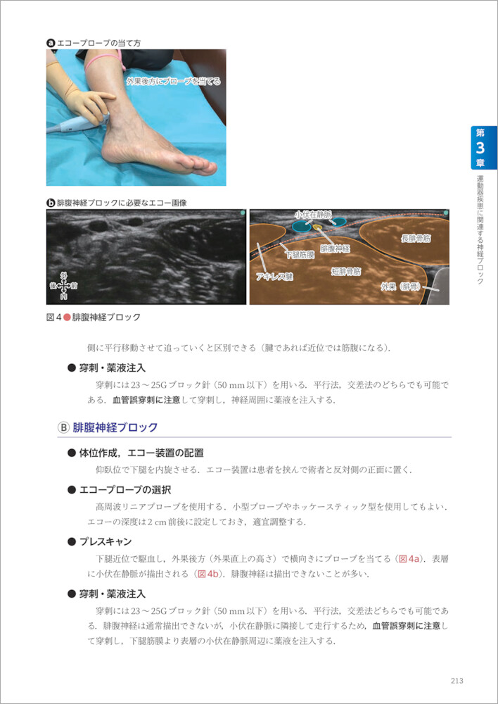 サムネイル画像4
