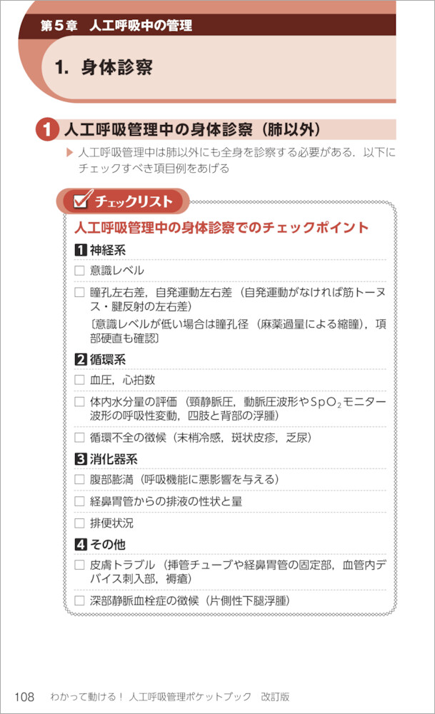 サムネイル画像3
