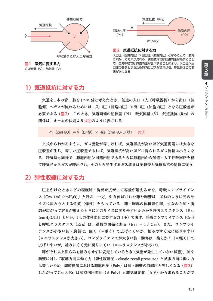 サムネイル画像2