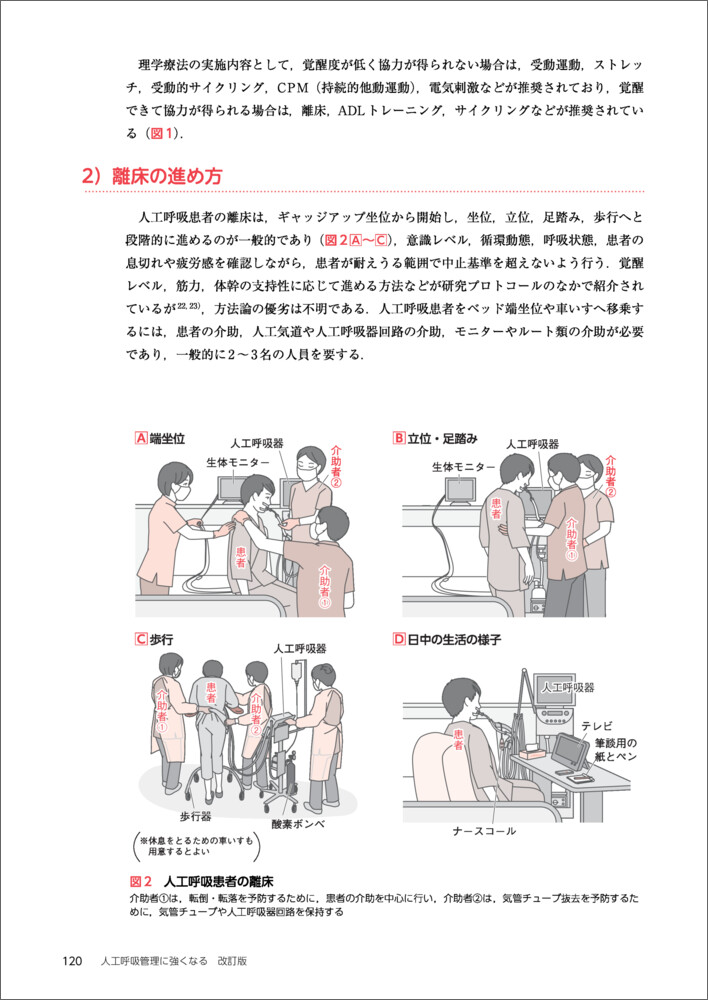 サムネイル画像3