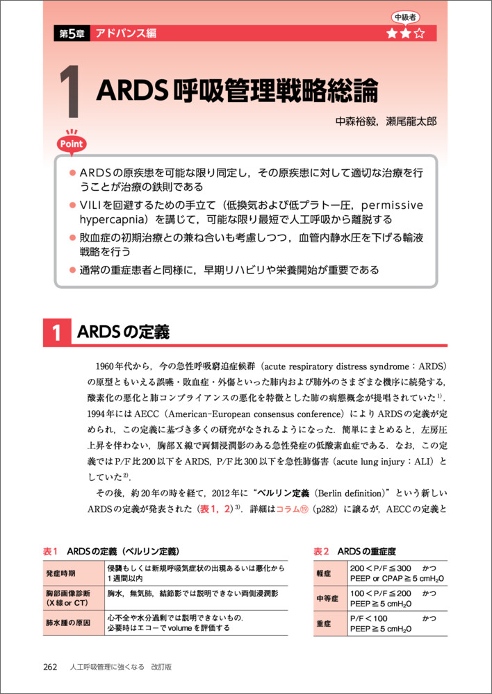 サムネイル画像5