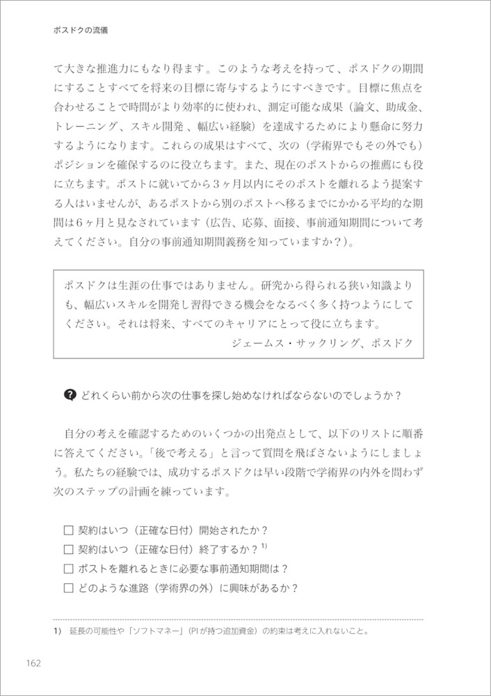 サムネイル画像2