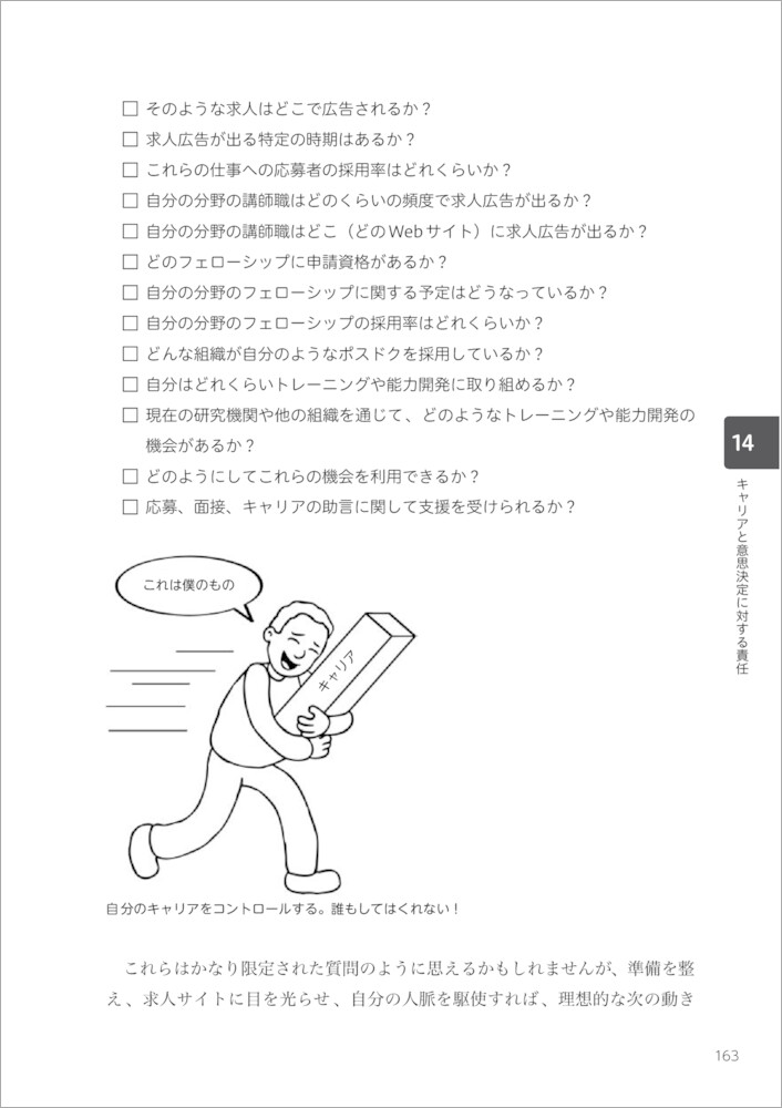 サムネイル画像3