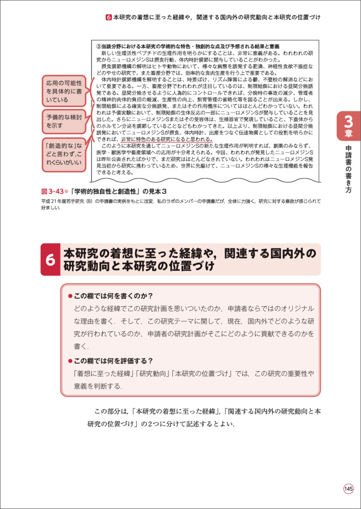 サムネイル画像2