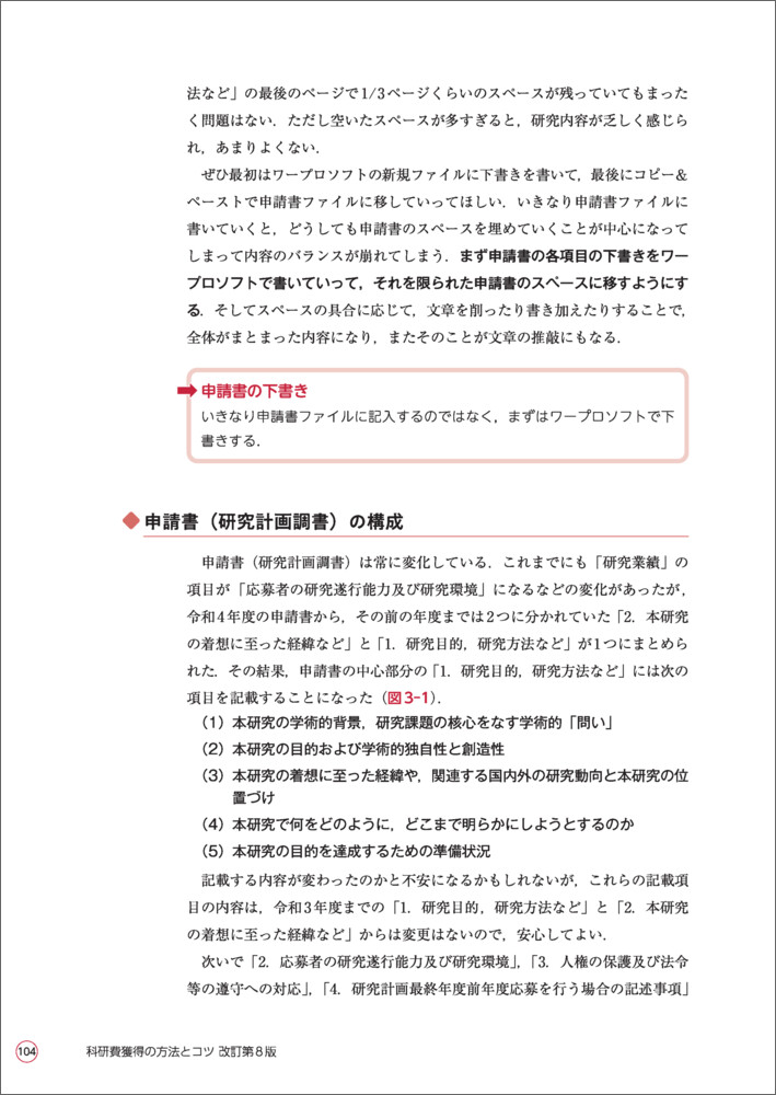 サムネイル画像3