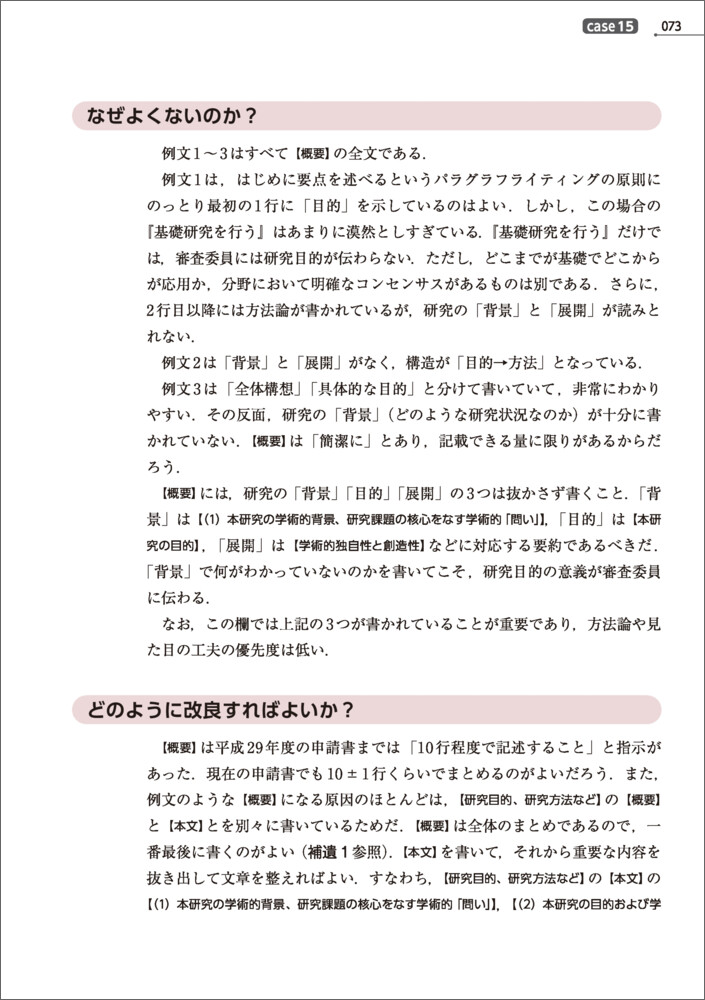 サムネイル画像3