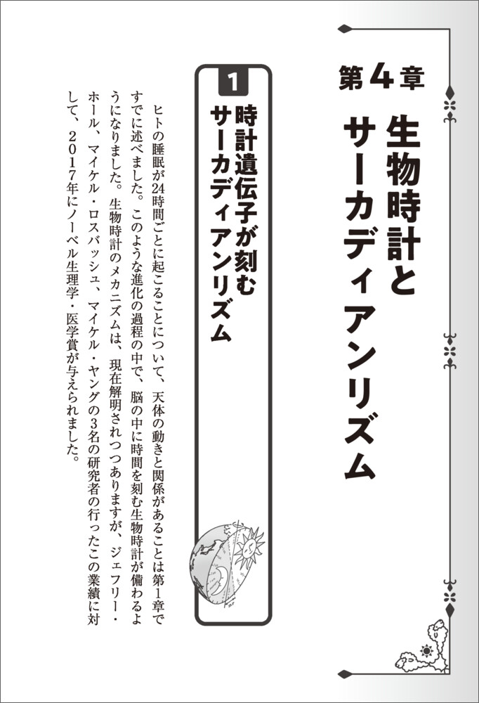 サムネイル画像2