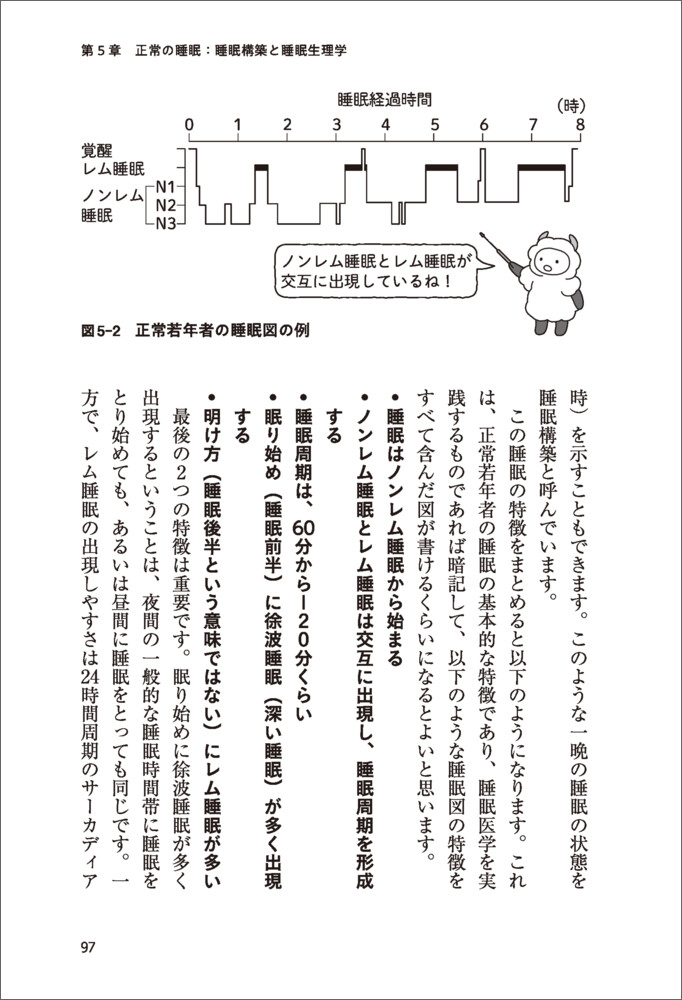サムネイル画像4