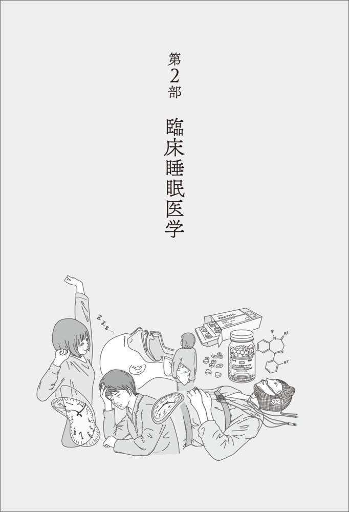 サムネイル画像5