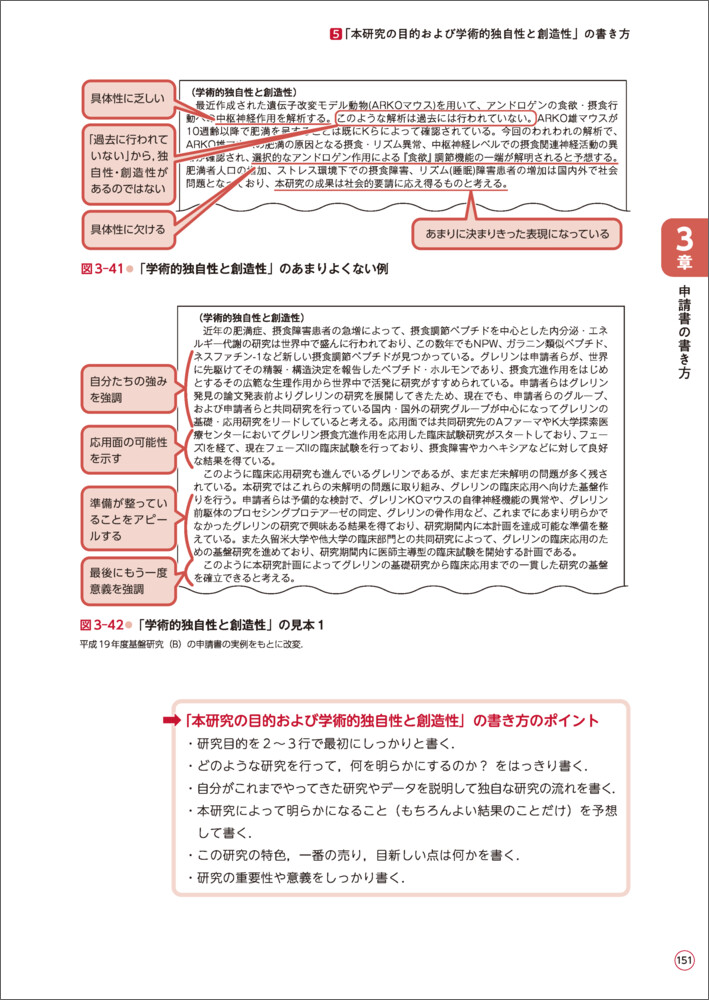 サムネイル画像2
