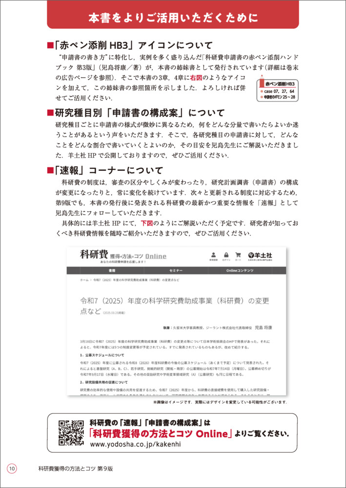サムネイル画像6