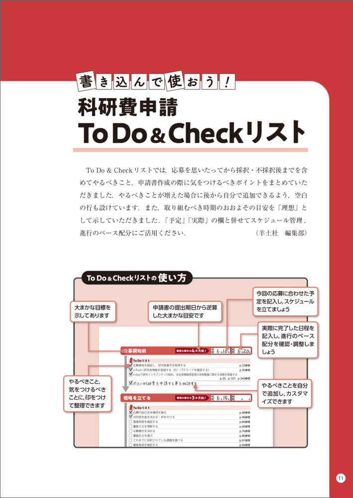 サムネイル画像7