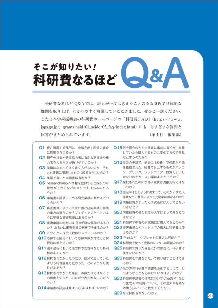 サムネイル画像8