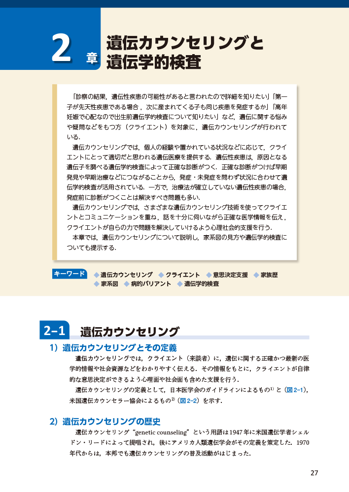 サムネイル画像3