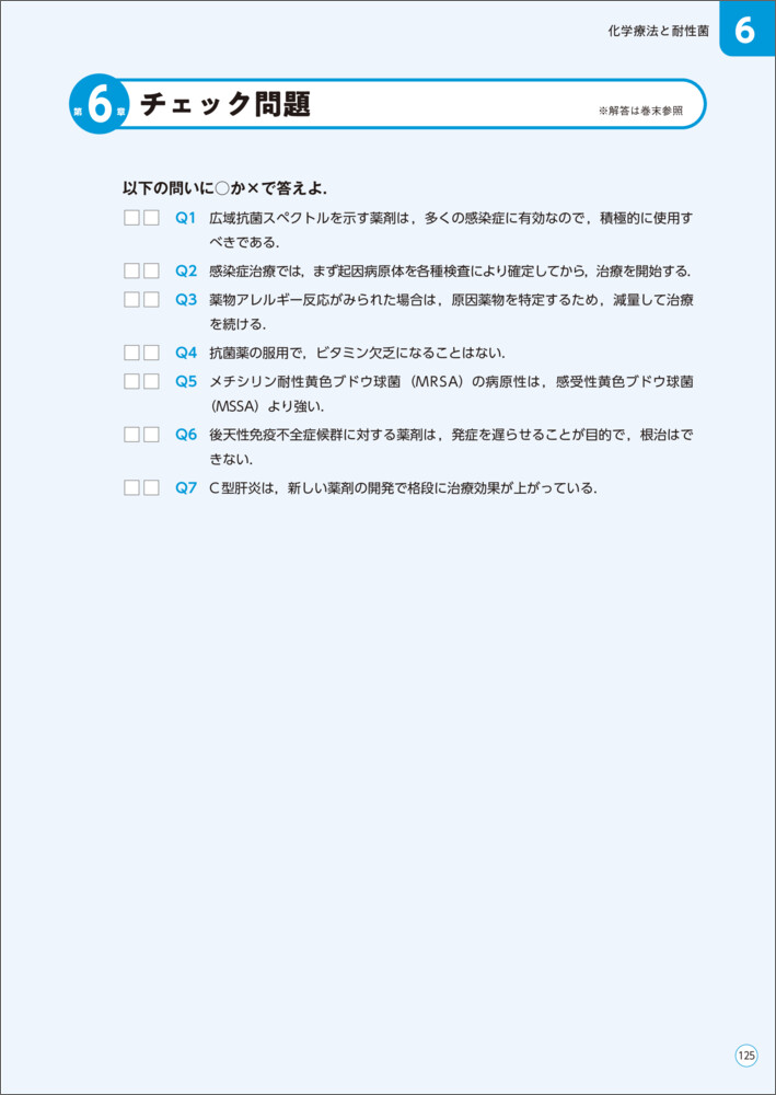 サムネイル画像4