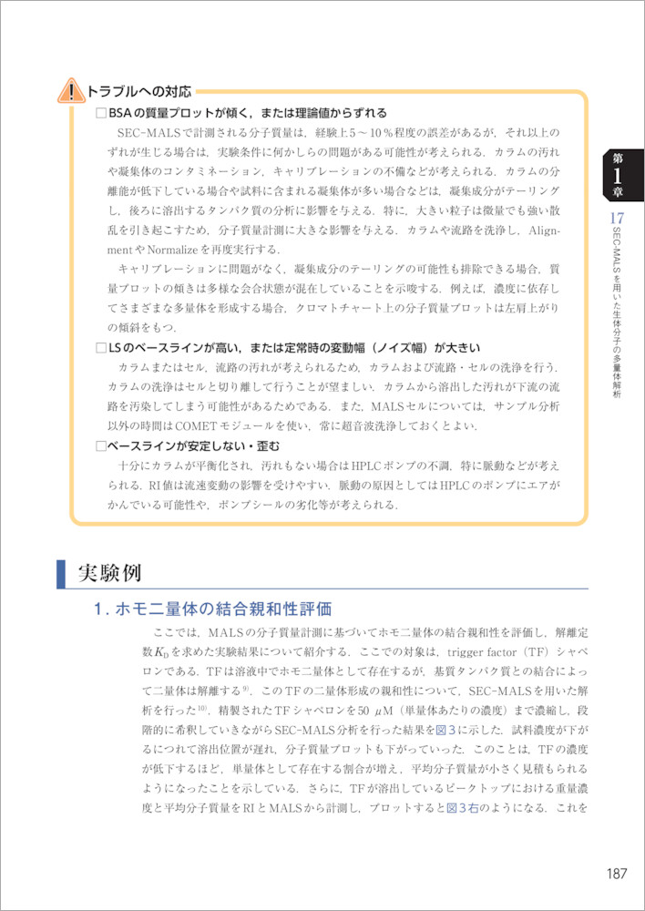 サムネイル画像4