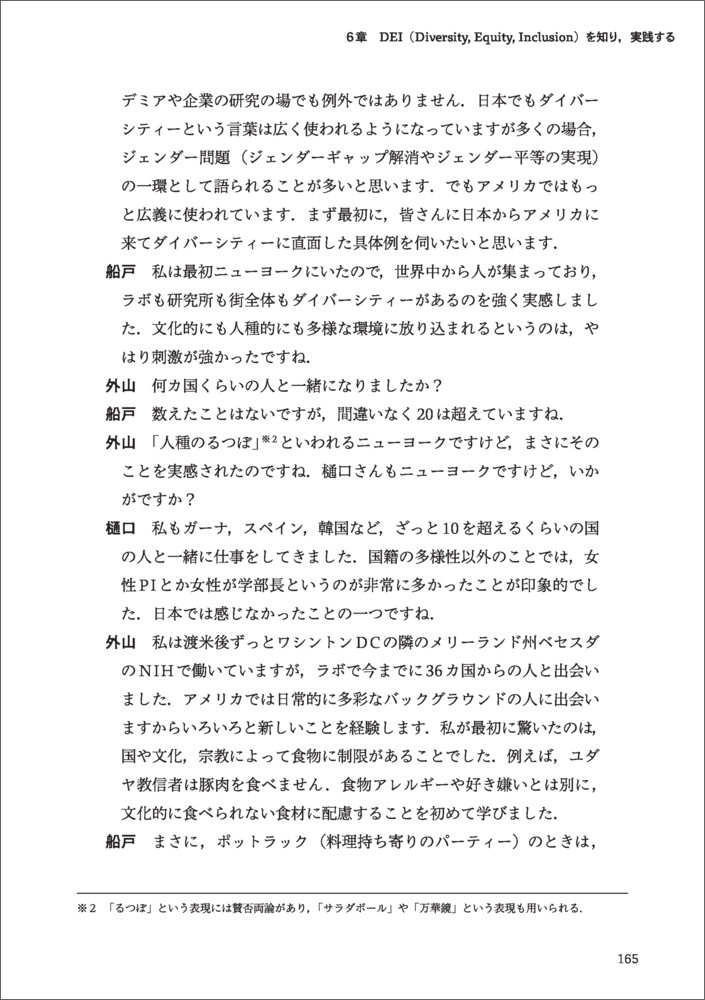 サムネイル画像4