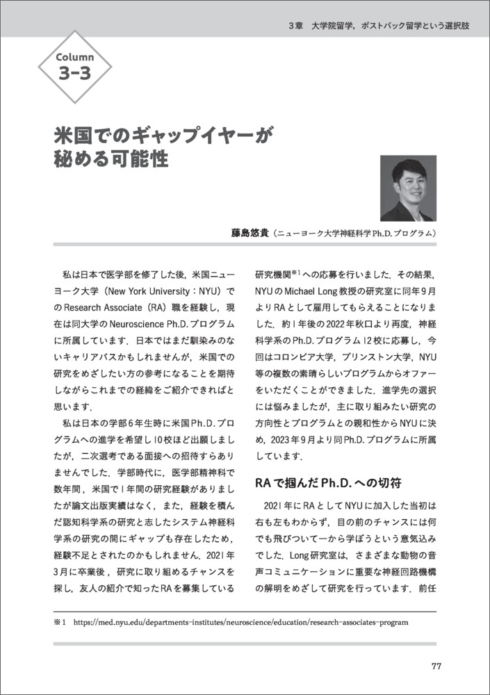 サムネイル画像6