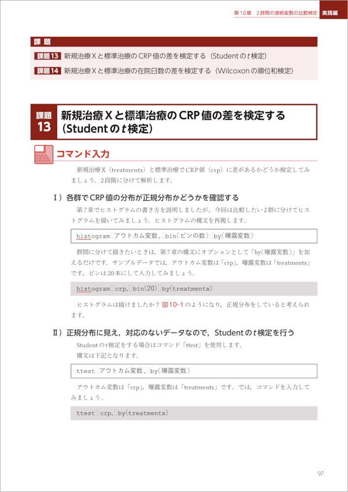 サムネイル画像3