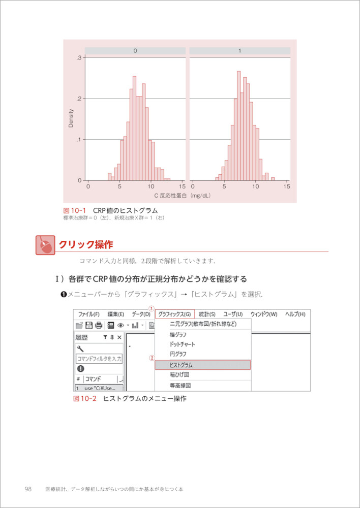 サムネイル画像4