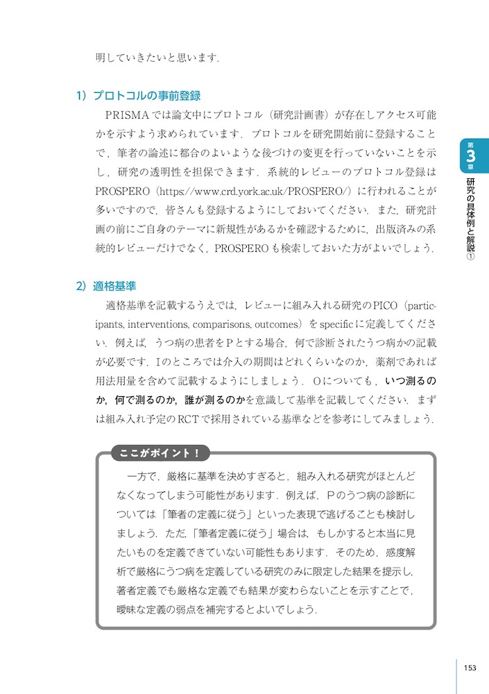 サムネイル画像4