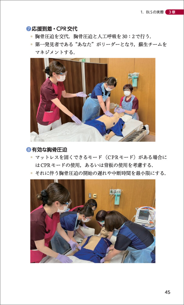 サムネイル画像2
