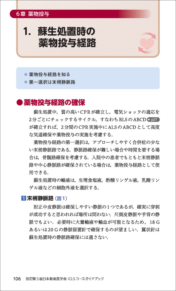 サムネイル画像3